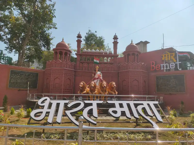 Ahmednagar to Bemetara Cab