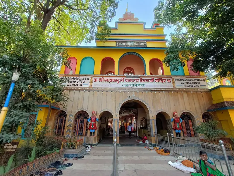 Mumbai to Champaran Cab