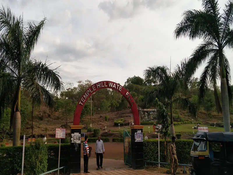 Pune to Lasalgaon Cab