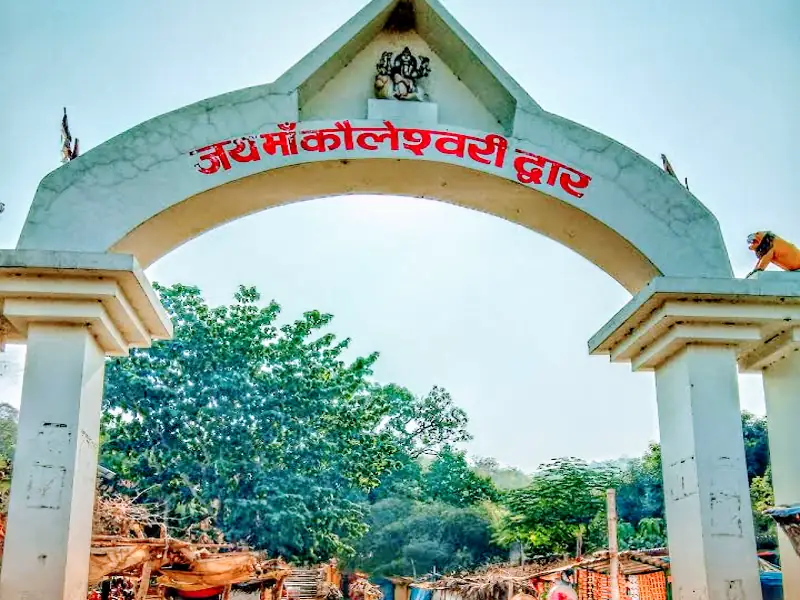 Deoghar to Hunterganj Cab