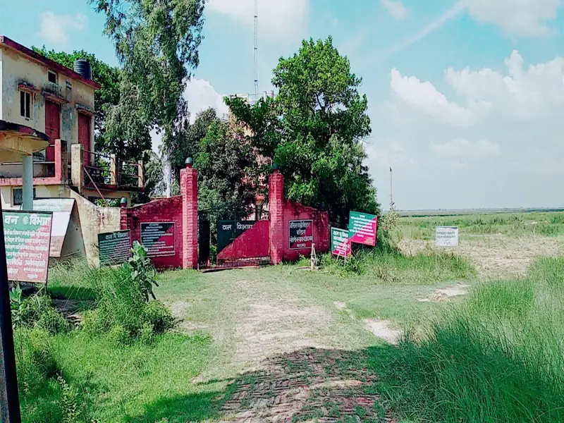 Deoghar to Sant Kabir Nagar Cab