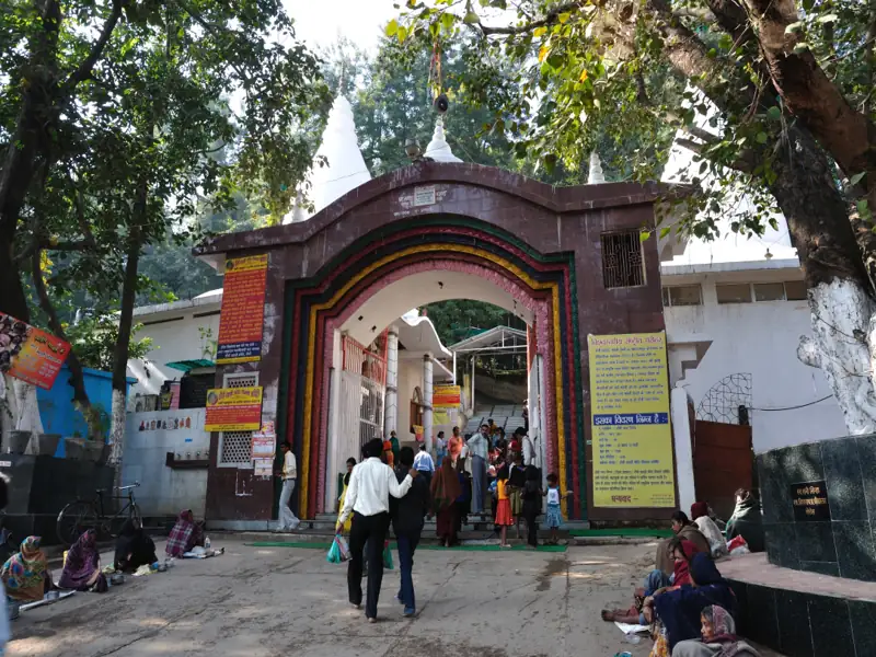 Jamshedpur to Pahari Mandir Cab