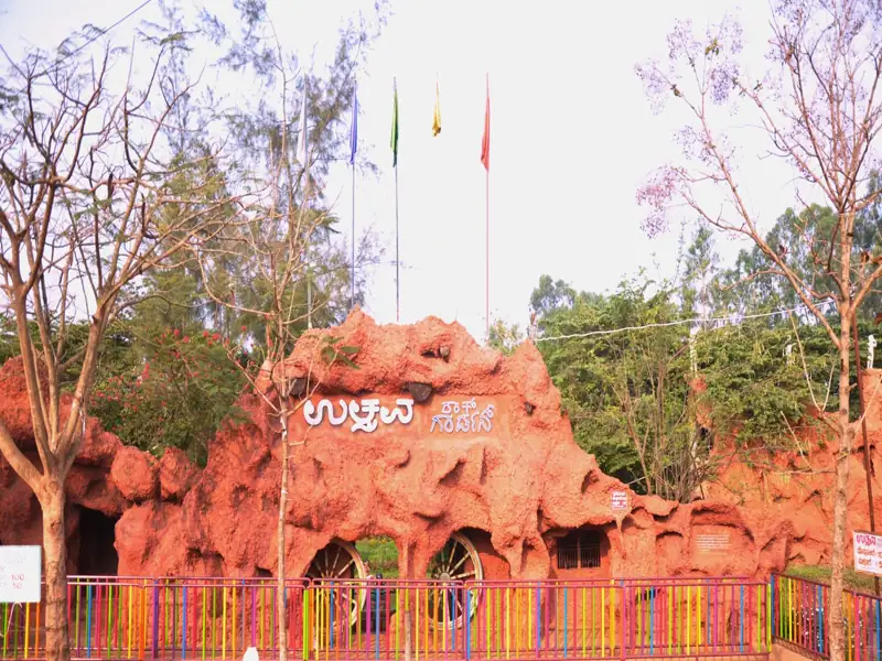 Coorg to Shiggaon Cab