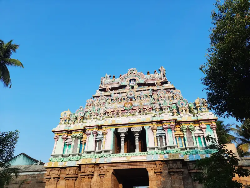 Mysore to Trichy Cab