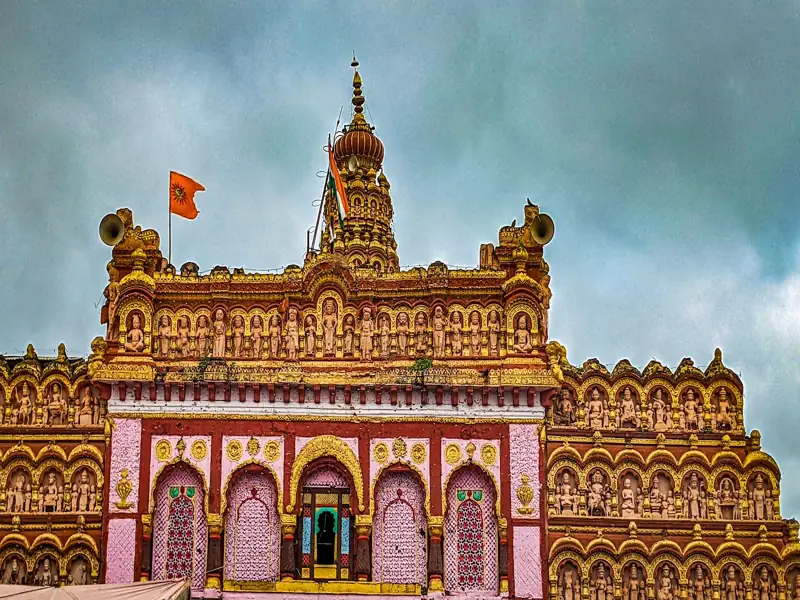 Shimoga to Humnabad Cab