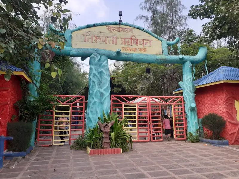 Gandhinagar to Prantij Cab