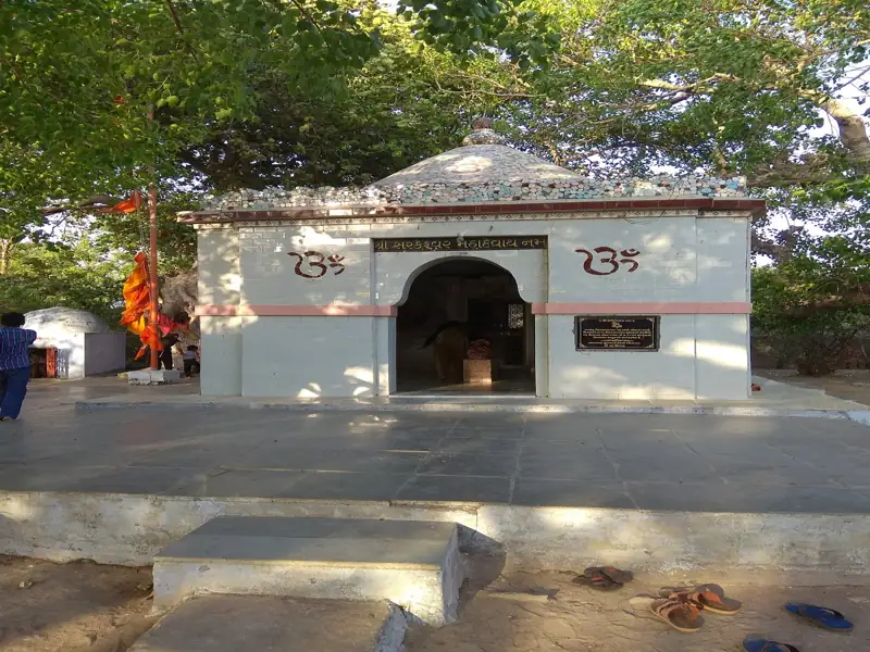 Jamnagar to Kathiyawar Cab