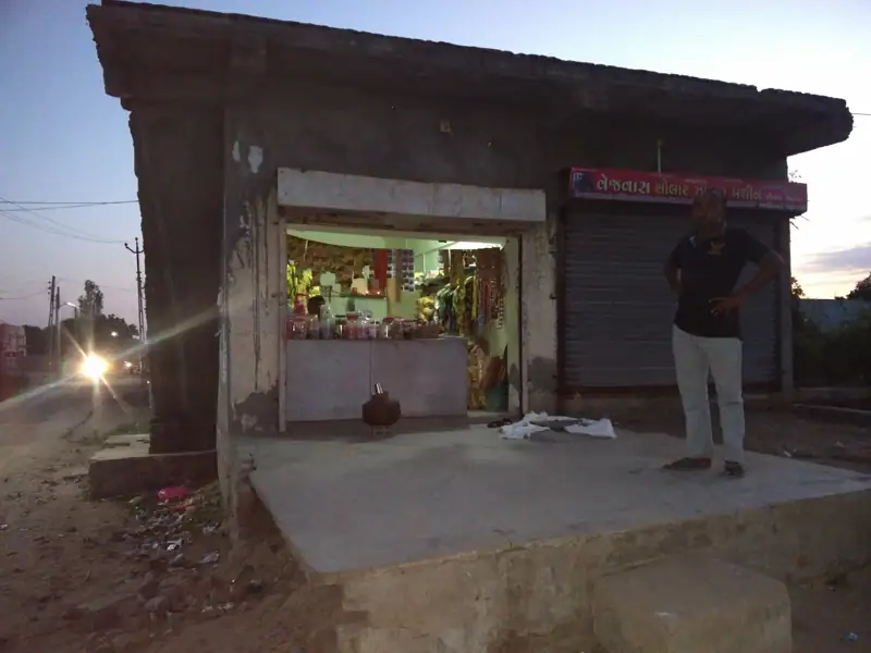 Navsari to Radhanpur Cab