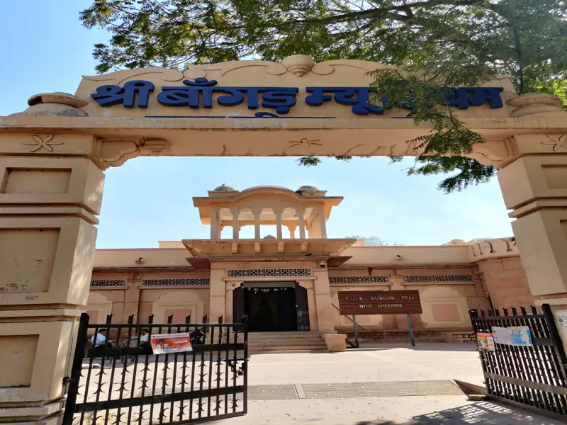 Vadodara to Pali Cab