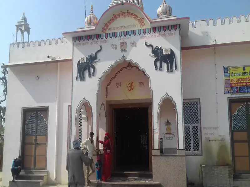 Bikaner to Degana Cab