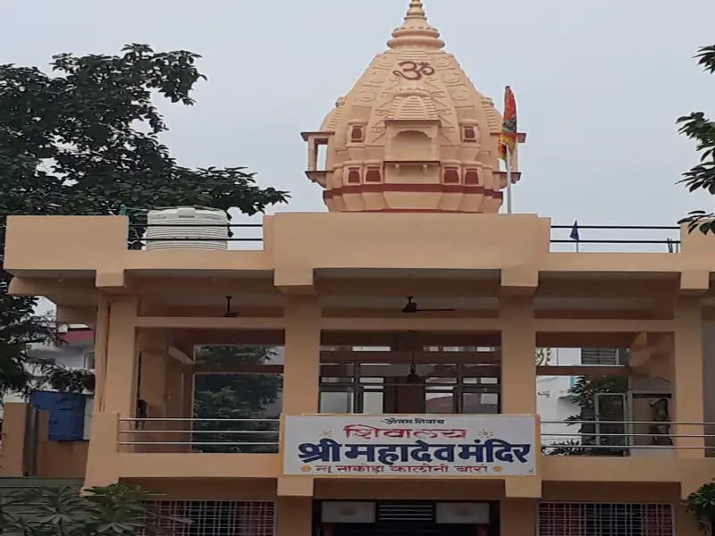 Jodhpur to Baran Cab