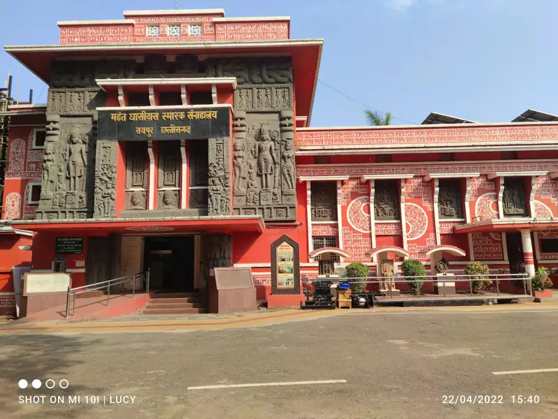 Udaipur to Raipur Cab