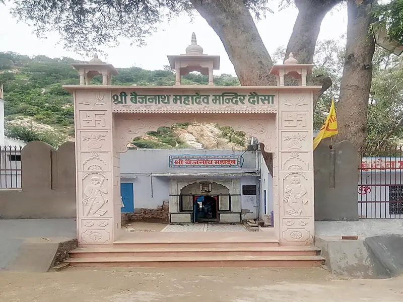 Singrauli to Dausa Cab