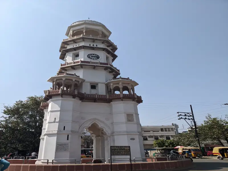Ujjain to Damoh Cab