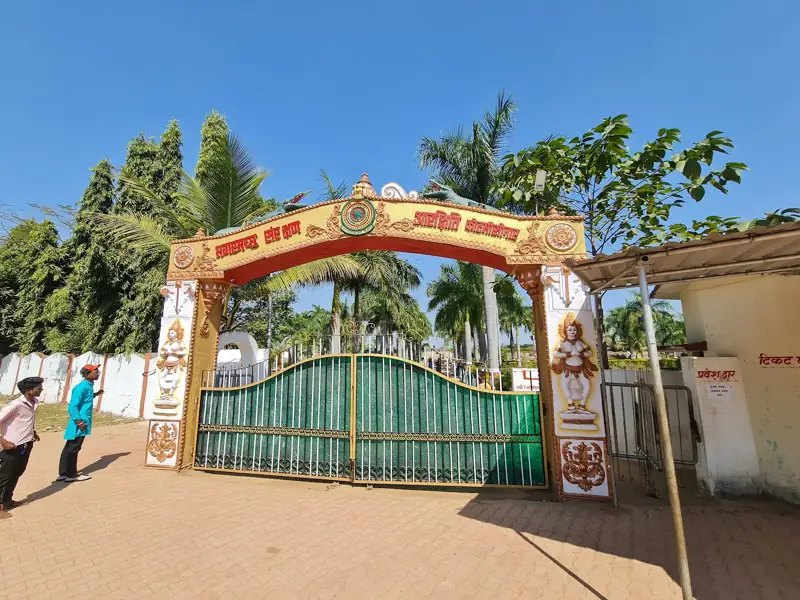 Bhilai to Akaltara Cab