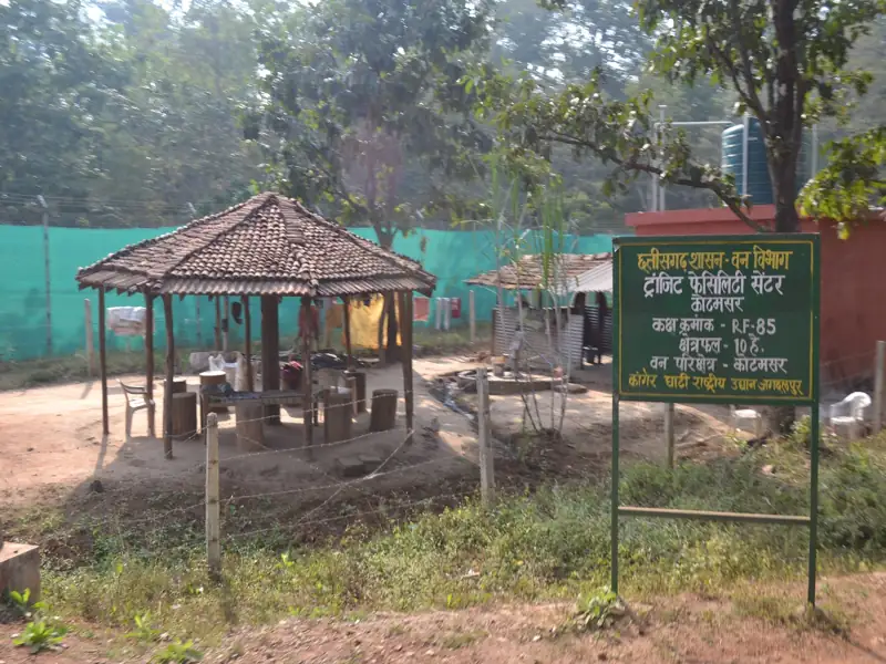 Korba to Bastar Cab