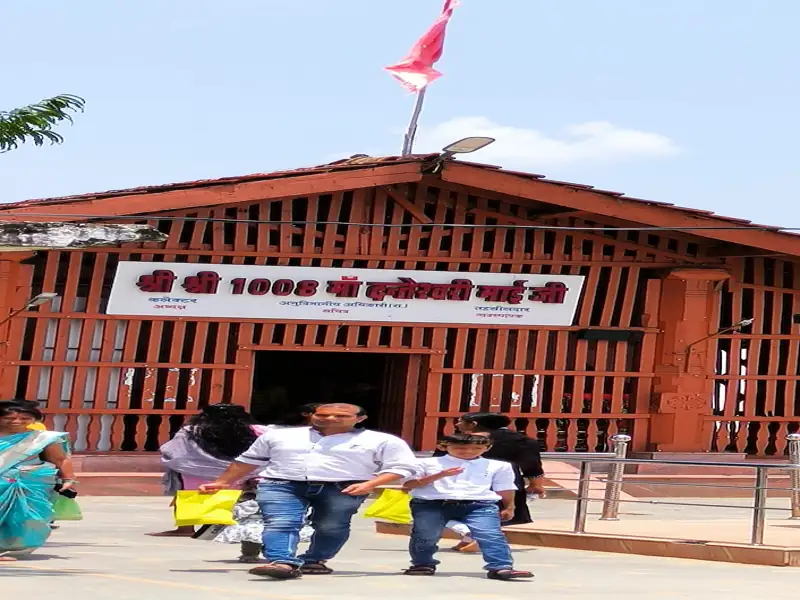 Raipur to Danteshwari Temple Cab