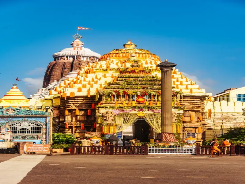 Brahmapur to Gundicha Cab