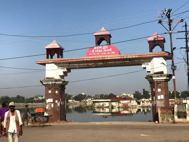Rourkela to Ranchi Cab