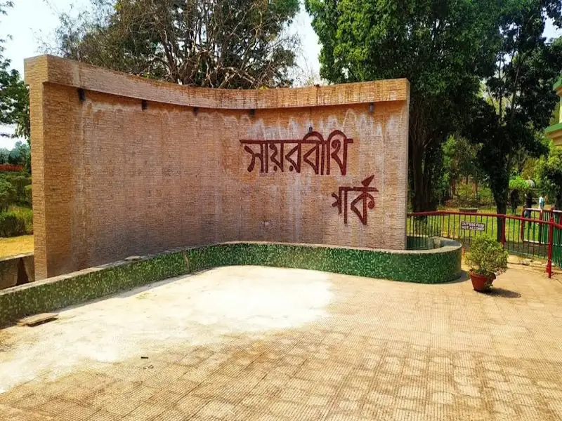 Asansol to Bolpur Cab