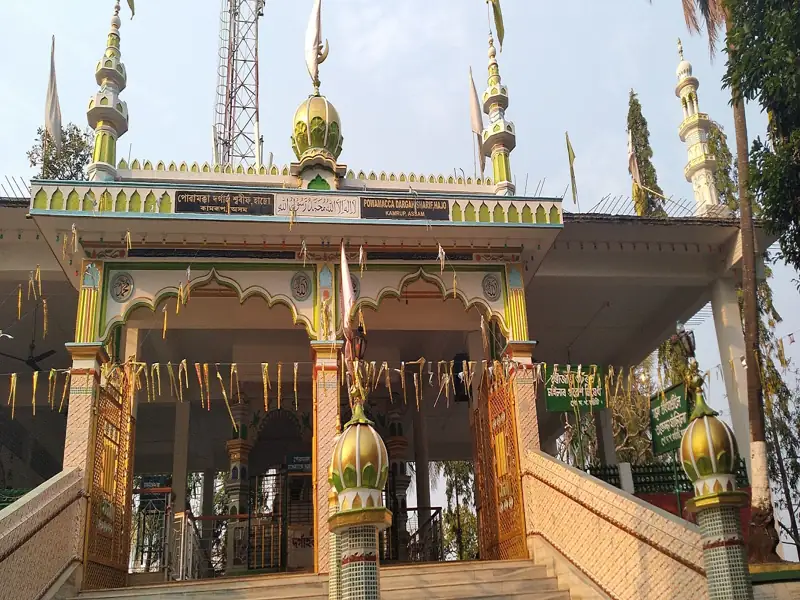Asansol to Hajo Cab