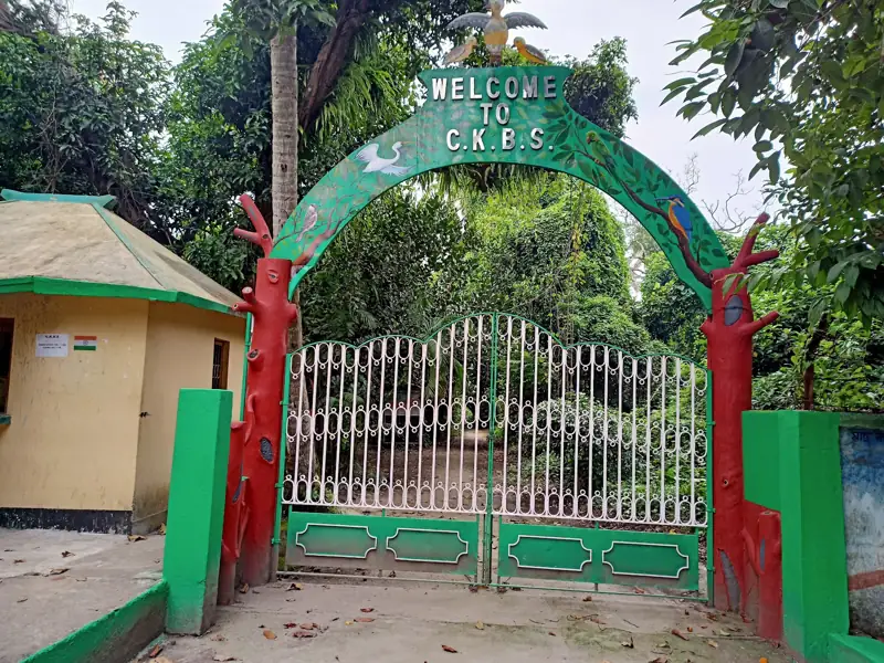 Bardhaman to Sonarpur Cab