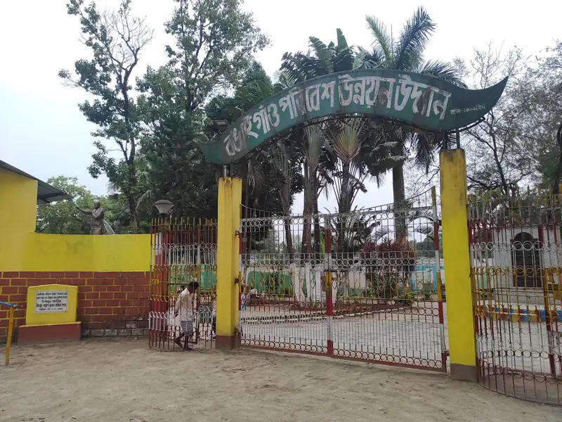 Berhampore to Bongaigaon Cab