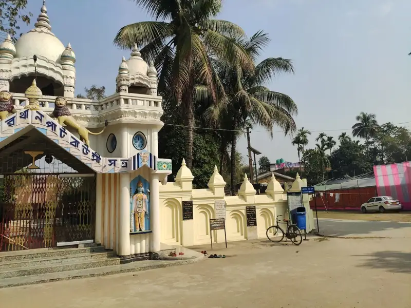 Kharagpur to Barpeta Cab