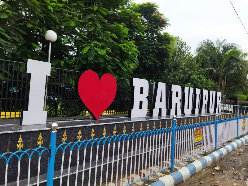 Kharagpur to Baruipur Cab
