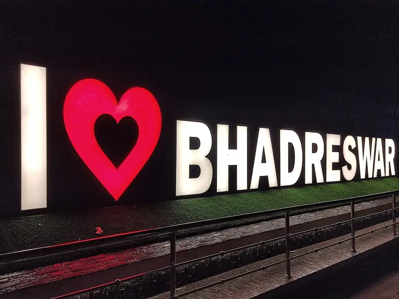 Kharagpur to Bhadreswar Cab