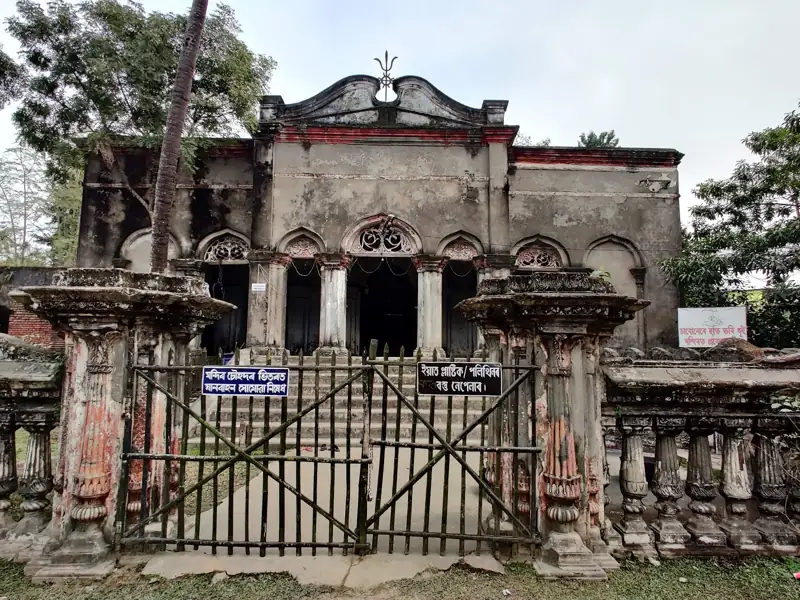 Kharagpur to Gauripur Cab