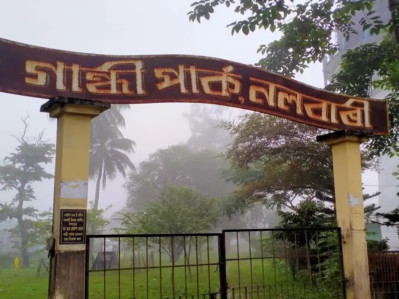 Kharagpur to Nalbari Cab