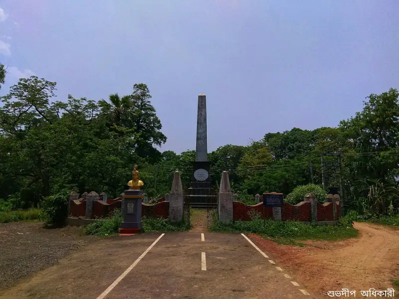 Kharagpur to Palashipara Cab