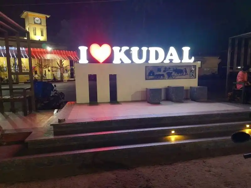 Best Place to Visit in  Kudal