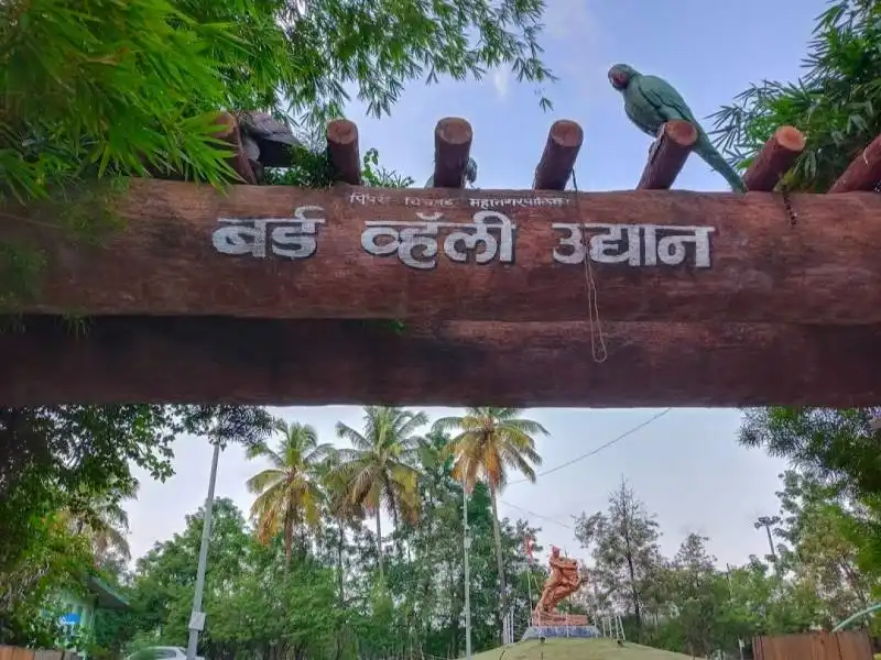 Best Place to Visit in  Sambhajinagar